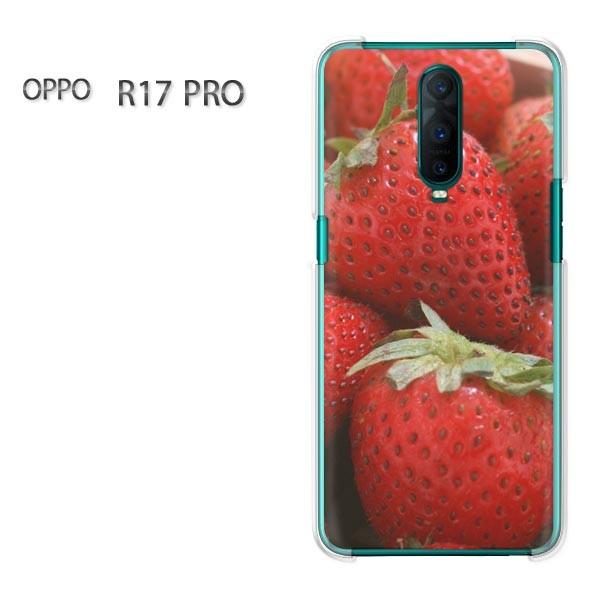 ���� OPPO R17 PRO  �X�C�[�c�E������(��)/r17pro-pc-new0622