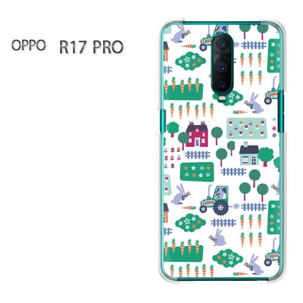  OPPO R17 PRO  ()/r17pro-pc-new0968