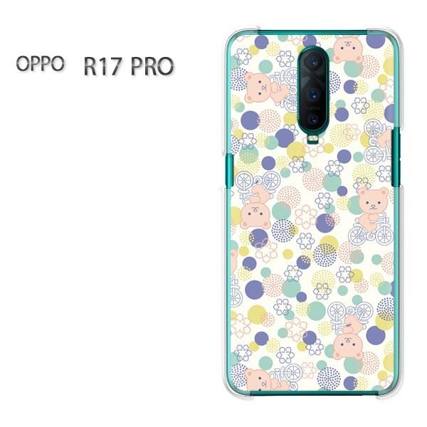  OPPO R17 PRO n[hP[X fUC  115/r17pro-PM115