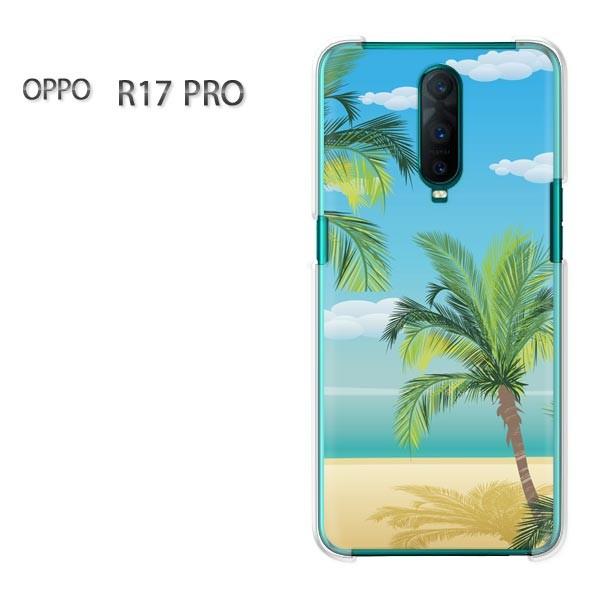 ���� OPPO R17 PRO �n�[�h�P�[�X �f�U�C��  �C350/r17pro-PM350