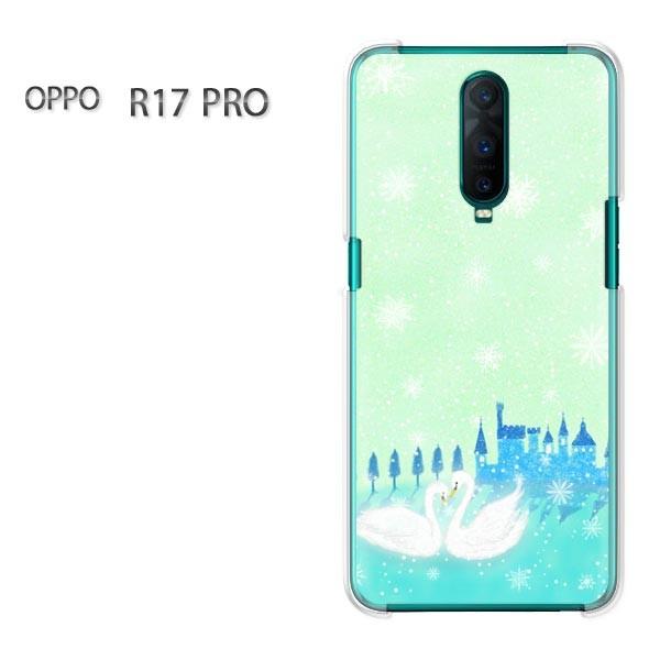 ���� OPPO R17 PRO �n�[�h�P�[�X �f�U�C��  ����352/r17pro-PM352
