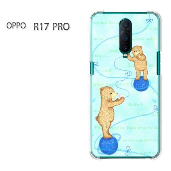 ���� OPPO R17 PRO �n�[�h�P�[�X �f�U�C��  ����356/r17pro-PM356