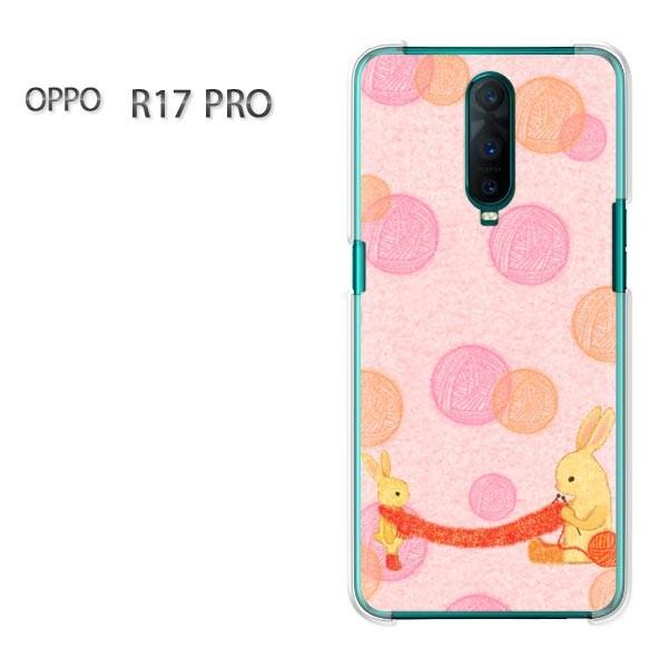 ���� OPPO R17 PRO �n�[�h�P�[�X �f�U�C��  ������357/r17pro-PM357