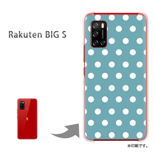 RakutenBIGs �J�o�[ �n�[�h�P�[�X �f�U�C��  �h�b�g�i�u���[�j/rakutenbigs-pc-ne290