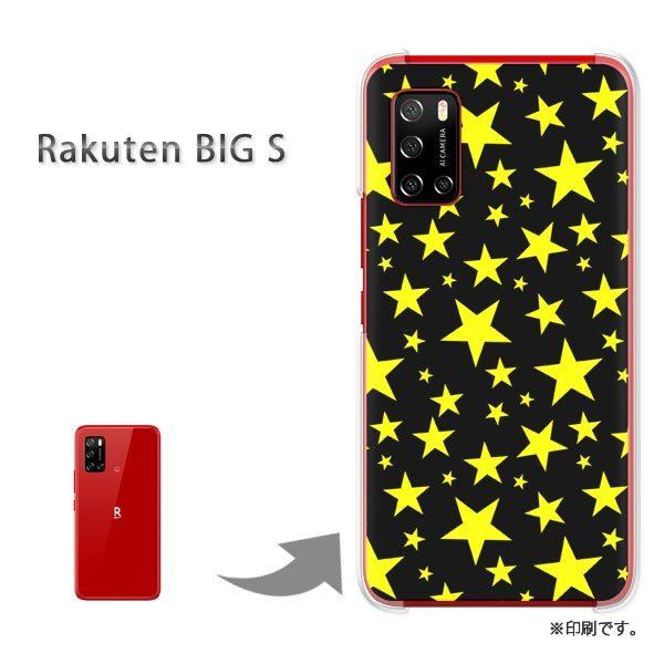 RakutenBIGs �J�o�[ �n�[�h�P�[�X �f�U�C��  �h�b�g�E���i���j/rakutenbigs-pc-ne295