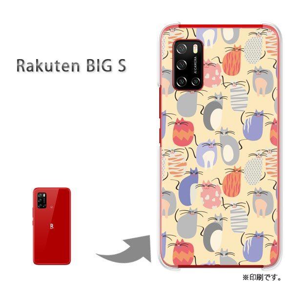  RakutenBIGs Jo[ n[hP[X fUC EL(x[W)/rakutenbigs-pc-new0973