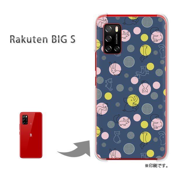  RakutenBIGs Jo[ n[hP[X fUC Ehbg(u[)/rakutenbigs-pc-new0983