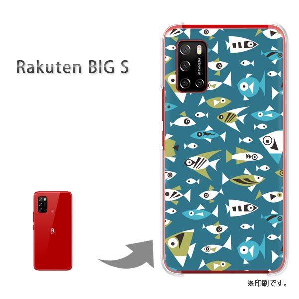 ���� RakutenBIGs �J�o�[ �n�[�h�P�[�X �f�U�C�� ���E����(�u���[)/rakutenbigs-pc-new0986