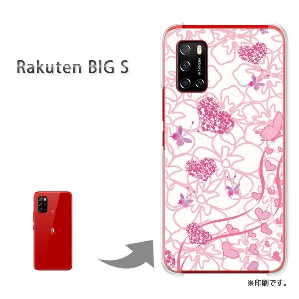 RakutenBIGs �J�o�[ �n�[�h�P�[�X �f�U�C�� �n�[�g�t�����[150/rakutenbigs-PM150