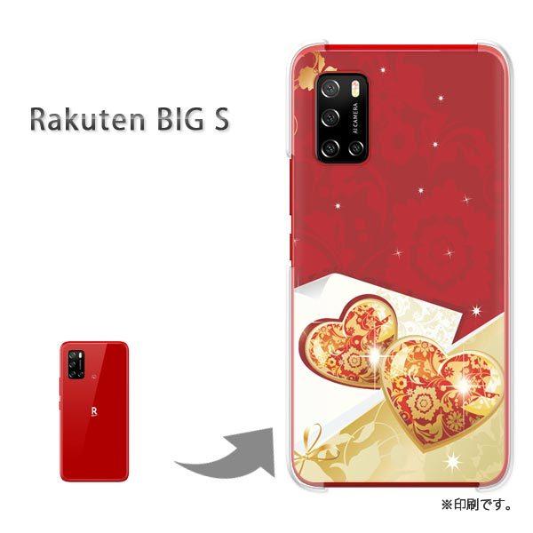 RakutenBIGs �J�o�[ �n�[�h�P�[�X �f�U�C�� �n�[�g153/rakutenbigs-PM153