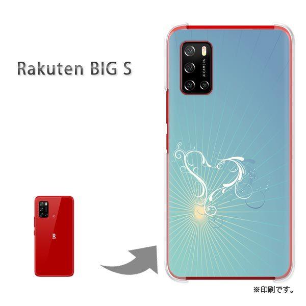 RakutenBIGs �J�o�[ �n�[�h�P�[�X �f�U�C�� �n�[�g154/rakutenbigs-PM154