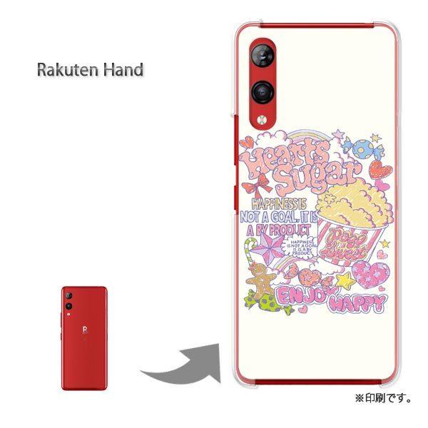 Rakuten Hand �y�V�n���h �J�o�[ �n�[�h�P�[�X �f�U�C�� �X�C�[�c�E�|�b�v�R�[��/rakutenhand-M411