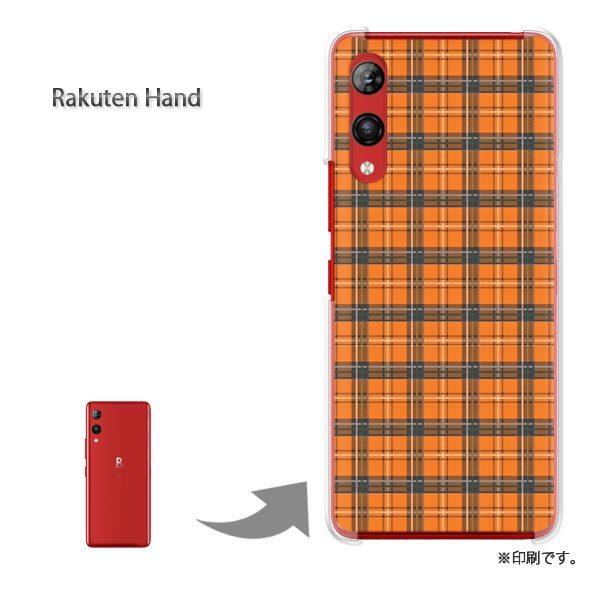Rakuten Hand �y�V�n���h �J�o�[ �n�[�h�P�[�X �f�U�C�� �`�F�b�N�� �I�����W/rakutenhand-M802
