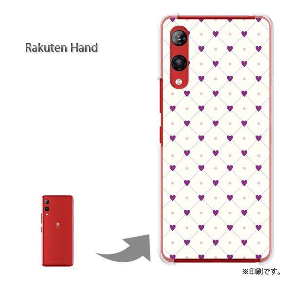 Rakuten Hand �y�V�n���h �J�o�[ �n�[�h�P�[�X �f�U�C�� �n�[�g�h�b�g�E��/rakutenhand-M823