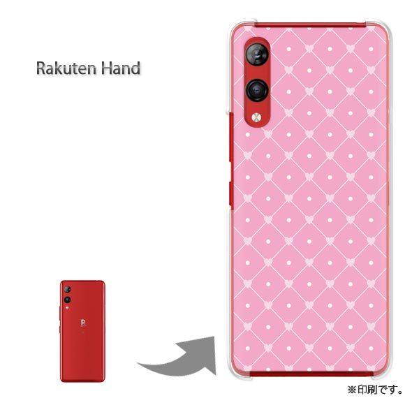 Rakuten Hand �y�V�n���h �J�o�[ �n�[�h�P�[�X �f�U�C�� �n�[�g�h�b�g�E��/rakutenhand-M824