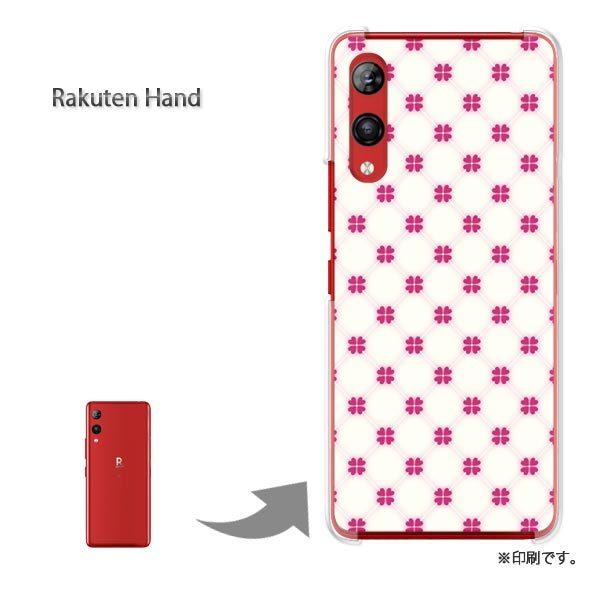 Rakuten Hand �y�V�n���h �J�o�[ �n�[�h�P�[�X �f�U�C�� �n�[�g�N���[�o�[�E�s���N/rakutenhand-M825