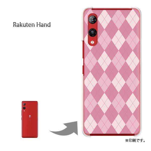Rakuten Hand �y�V�n���h �J�o�[ �n�[�h�P�[�X �f�U�C�� �A�[�K�C���E�s���N/rakutenhand-M841