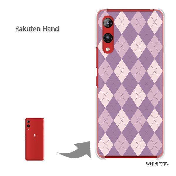 Rakuten Hand �y�V�n���h �J�o�[ �n�[�h�P�[�X �f�U�C�� �A�[�K�C���E��/rakutenhand-M842