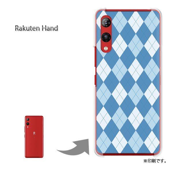 Rakuten Hand �y�V�n���h �J�o�[ �n�[�h�P�[�X �f�U�C�� �A�[�K�C���E��/rakutenhand-M843