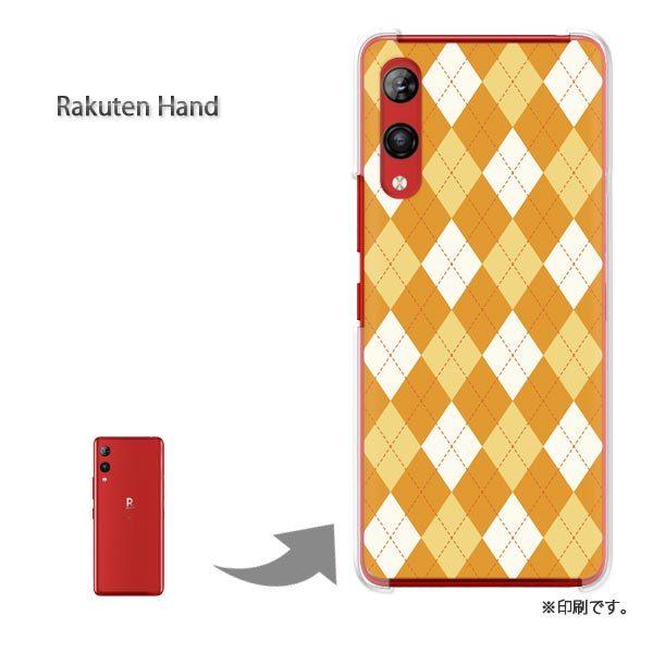 Rakuten Hand �y�V�n���h �J�o�[ �n�[�h�P�[�X �f�U�C�� �A�[�K�C���E�I�����W/rakutenhand-M845