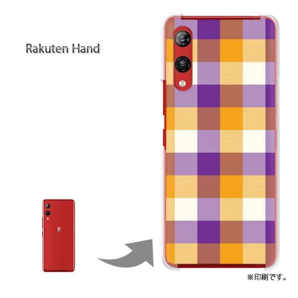 Rakuten Hand �y�V�n���h �J�o�[ �n�[�h�P�[�X �f�U�C�� �`�F�b�N1�i���j/rakutenhand-M847