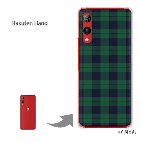 Rakuten Hand �y�V�n���h �J�o�[ �n�[�h�P�[�X �f�U�C�� �`�F�b�N3�i�΁j/rakutenhand-M859