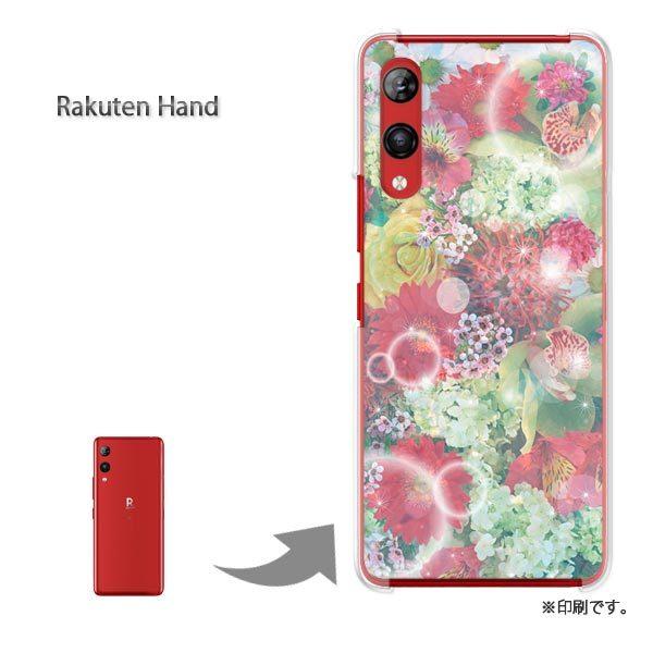 Rakuten Hand �y�V�n���h �J�o�[ �n�[�h�P�[�X �f�U�C��  �ԁE�L���L���i�ԁj/rakutenhand-pc-ne239