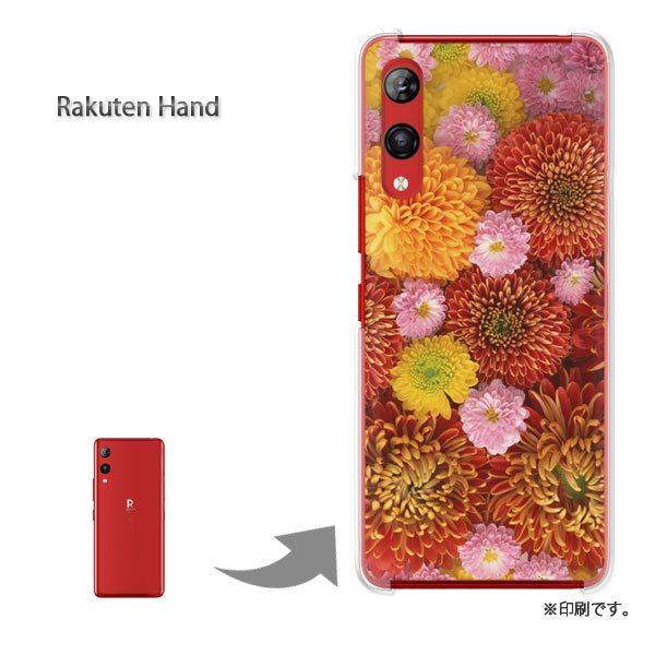 Rakuten Hand �y�V�n���h �J�o�[ �n�[�h�P�[�X �f�U�C�� ��(�ԁE��)/rakutenhand-pc-new0352
