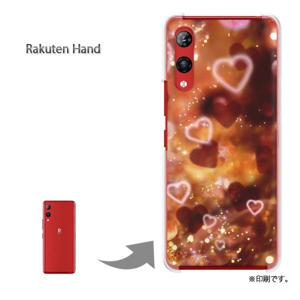 Rakuten Hand �y�V�n���h �J�o�[ �n�[�h�P�[�X �f�U�C�� �n�[�g�E�L���L��(�u���E���E�s���N)/rakutenhand-pc-new0427