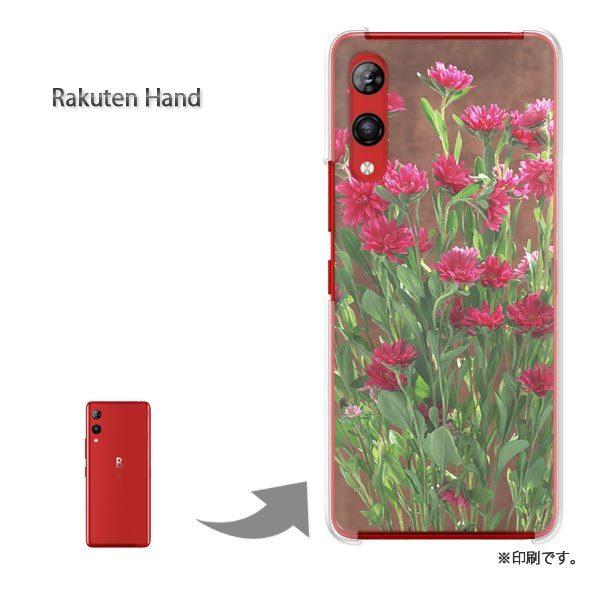 ���� Rakuten Hand �y�V�n���h �J�o�[ �n�[�h�P�[�X �f�U�C�� ��(��)/rakutenhand-pc-new0810
