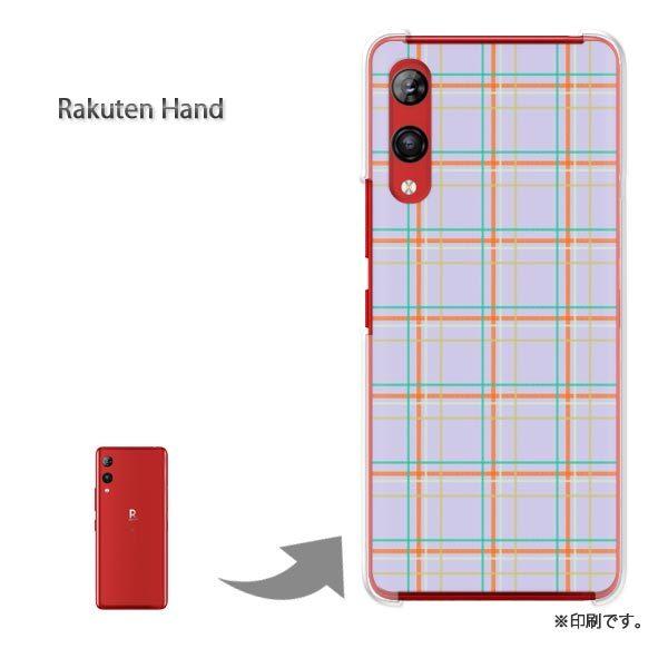Rakuten Hand �y�V�n���h �J�o�[ �n�[�h�P�[�X �f�U�C�� �`�F�b�N(��)/rakutenhand-pc-new0870