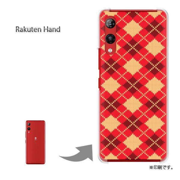 Rakuten Hand �y�V�n���h �J�o�[ �n�[�h�P�[�X �f�U�C�� �`�F�b�N�E�A�[�K�C��(��)/rakutenhand-pc-new0906