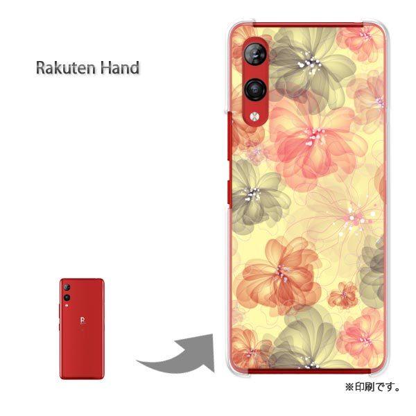 Rakuten Hand �y�V�n���h �J�o�[ �n�[�h�P�[�X �f�U�C�� ��(��)/rakutenhand-pc-new1621