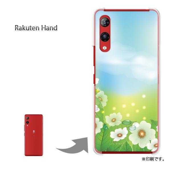  Rakuten Hand yVnh Jo[ n[hP[X fUC t[186/rakutenhand-PM186