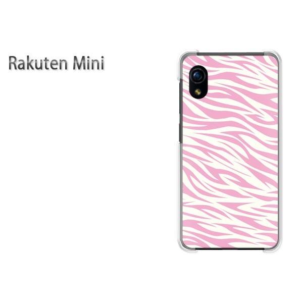  Rakuten Mini yV~j P[X n[h vg n[hP[X X}z  obNEsN[u/rakutenmini-M206