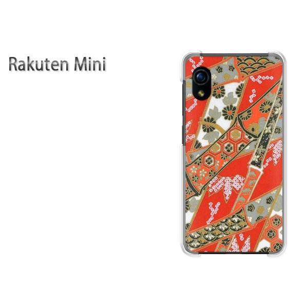  Rakuten Mini yV~j P[X n[h vg n[hP[X X}z  aiKj/rakutenmini-M761