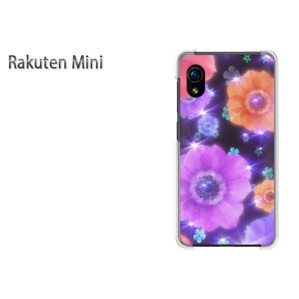  Rakuten Mini yV~j P[X n[h vg n[hP[X X}z  LLt[/rakutenmini-M962