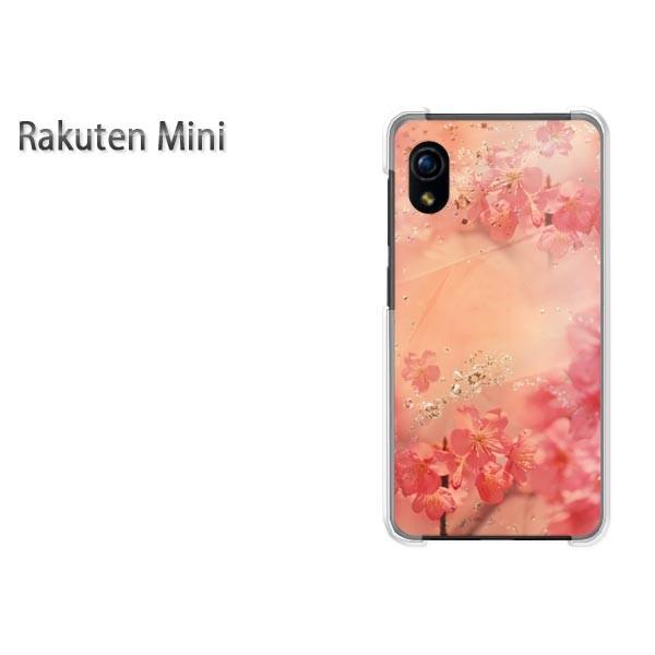  Rakuten Mini yV~j P[X n[h vg n[hP[X X}z  ENX^/rakutenmini-M974