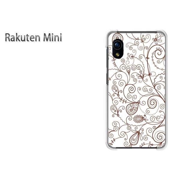 Rakuten Mini �y�V�~�j �P�[�X �n�[�h �v�����g �n�[�h�P�[�X �X�}�z  �V���v��(�u���E��)/rakutenmini-pc-ne014