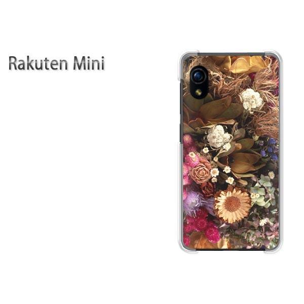 Rakuten Mini �y�V�~�j �P�[�X �n�[�h �v�����g �n�[�h�P�[�X �X�}�z  ��(�u���E��)/rakutenmini-pc-ne020