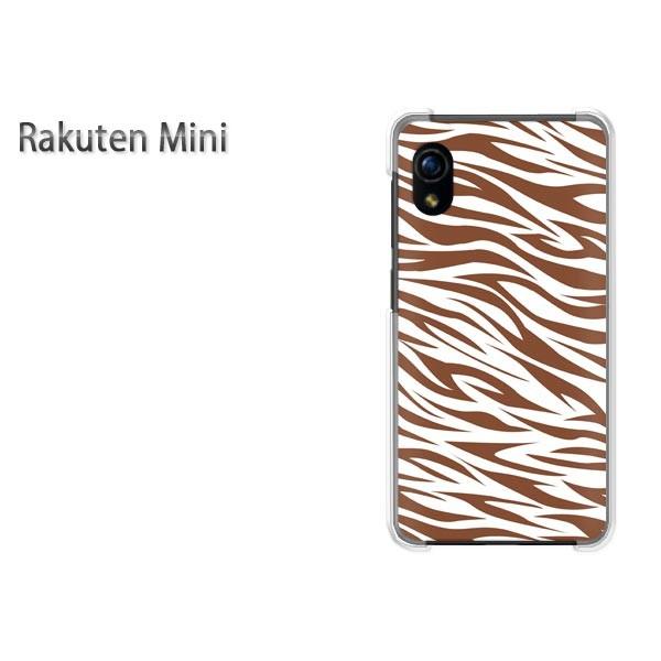 Rakuten Mini �y�V�~�j �P�[�X �n�[�h �v�����g �n�[�h�P�[�X �X�}�z  �^���i�u���E���j/rakutenmini-pc-ne197