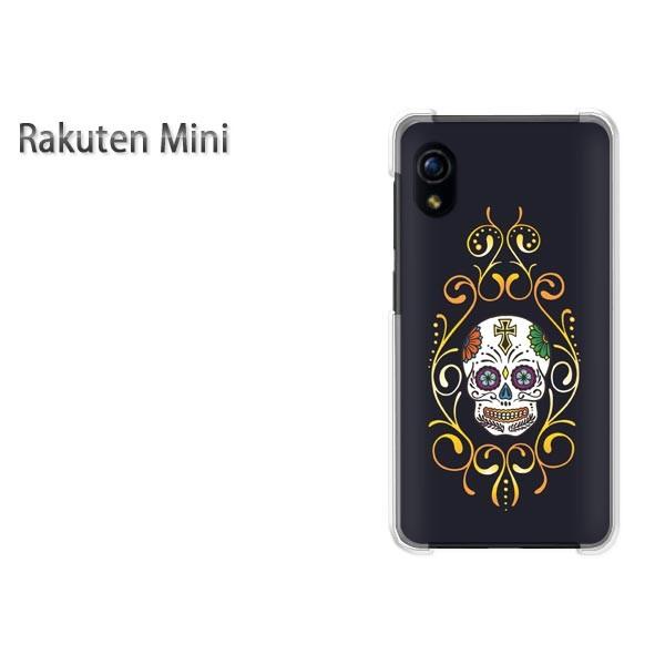  Rakuten Mini yV~j P[X n[h vg n[hP[X X}z  hNELVJXJij/rakutenmini-pc-ne401