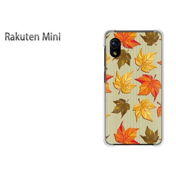  Rakuten Mini yV~j P[X n[h vg n[hP[X X}z (O[EIW)/rakutenmini-pc-new0061