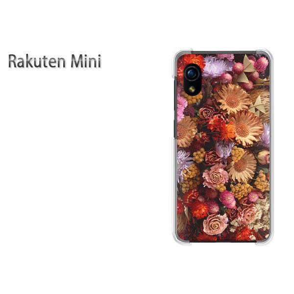 Rakuten Mini �y�V�~�j �P�[�X �n�[�h �v�����g �n�[�h�P�[�X �X�}�z ��(�u���E���E��)/rakutenmini-pc-new0124