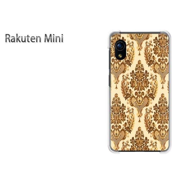 Rakuten Mini �y�V�~�j �P�[�X �n�[�h �v�����g �n�[�h�P�[�X �X�}�z �V���v��(�x�[�W���E�u���E��)/rakutenmini-pc-new0131
