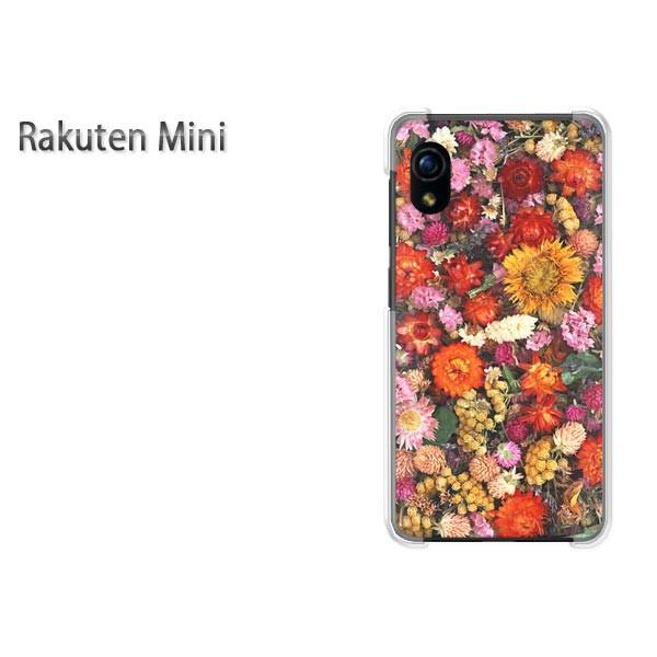 Rakuten Mini �y�V�~�j �P�[�X �n�[�h �v�����g �n�[�h�P�[�X �X�}�z ��(�u���E���E�ԁE��)/rakutenmini-pc-new0135