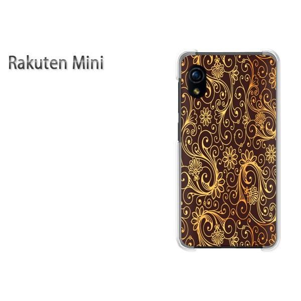 Rakuten Mini �y�V�~�j �P�[�X �n�[�h �v�����g �n�[�h�P�[�X �X�}�z �V���v���E��(�u���E��)/rakutenmini-pc-new0156