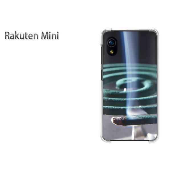  Rakuten Mini yV~j P[X n[h vg n[hP[X X}z EVv(O[)/rakutenmini-pc-new0167