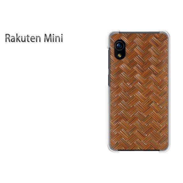 Rakuten Mini �y�V�~�j �P�[�X �n�[�h �v�����g �n�[�h�P�[�X �X�}�z �E�b�h�E�V���v���E��(�u���E��)/rakutenmini-pc-new0180