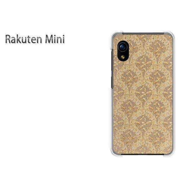 Rakuten Mini �y�V�~�j �P�[�X �n�[�h �v�����g �n�[�h�P�[�X �X�}�z �V���v��(�x�[�W���E�u���E��)/rakutenmini-pc-new0195